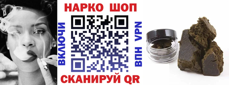 Где продают наркотики Томск Марихуана  НБОМе  МЕФ  A-PVP 