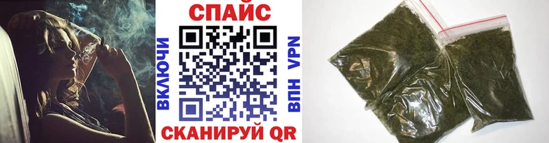 где купить Томск БУТИРАТ Butirat