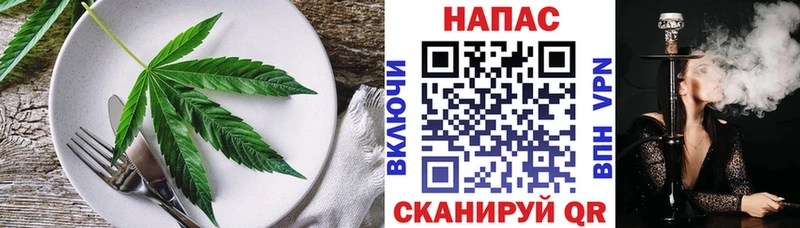 цены наркотик  Томск  ссылка на мегу онион  Печенье с ТГК конопля 