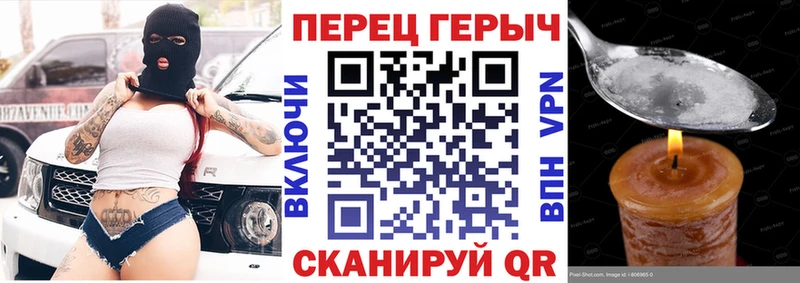 ГЕРОИН Афган  Томск 