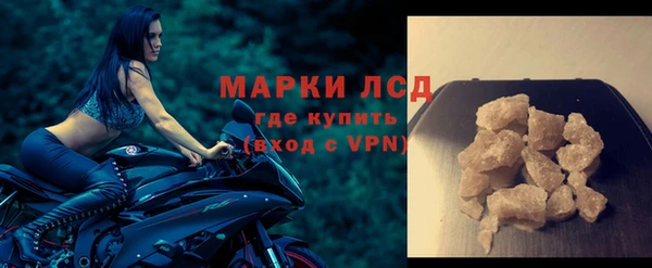 трава Богородск