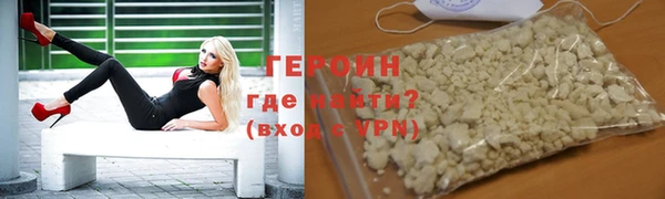 мяу мяу мука Белоозёрский