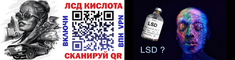 Марки N-bome 1,5мг  Томск 