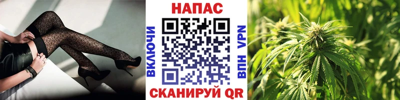 мориарти какой сайт Томск МАРИХУАНА семена blacksprut вход